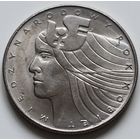 Польша 20 злотых 1975 год "Международный год женщины"