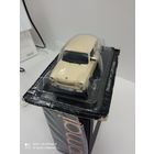 Автолегенды СССР и Соцстран номер 151 Trabant 601 Limousine