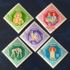 Монголия 1965 40л пионерской орг.