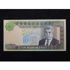 Туркменистан 10 000 манат 2003г.