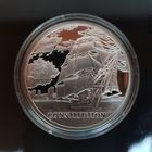 353. Конститьюшн (Constitution). 20 Рублей, 2010 г.