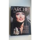 ARCHE: украінскі нумар. 2001-5