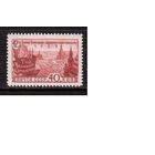 СССР-1959, (Заг.2284)  ** , 42-год. революции (одиночка)