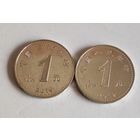 1 юань китай 2019!цена за одну