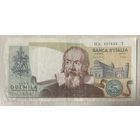 Банкнота 2000 лир 1973-1983 год Италия
