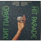 ФСБ – Световен Хит Парад / World Hit Parade