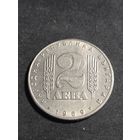 Болгария 2 лева 1969 25 лет революции
