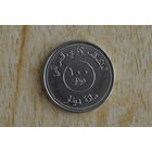 Ирак 100 динаров 2004 с 1 руб