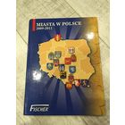 Aльбом для монет Польша Miasta w Polsce 2009-2011