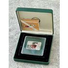 И. Репин, серебро, в футляре с сертификатом, 20 рублей, 2009