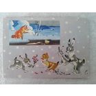 Кадр из мультфильма Серая шейка. А.Трусов 1968 редкая чистая