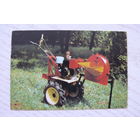 Календарик, 1989, Мотоблок МБ-1 с кормодробилкой ПО "Моторостроитель"; изд. Пермь.