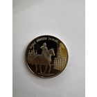 2 рубля 1995 год! Блеск! UNC!