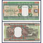 Мавритания, 500 угий 2002 г., P-8c, UNC