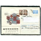 Беларусь. ХМК. Конверт п.п. Провизорий. Гербы городов. Гашение Сморгонь 1993