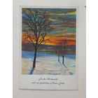 Германия с новым годом    10х15 см