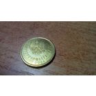 2 гроша 2024 года Польша