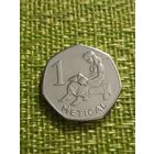 Мозамбик 1 метикал 2021 г