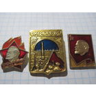 3 значка/115 с рубля!