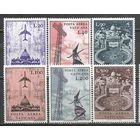 Ватикан. Авиапочта. 1967г. Mi#517-22. Серия.