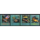 Румыния 2012. Фауна. Рыбы. 4 марки 6625