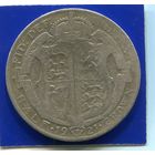 Великобритания 1/2 кроны ( 2 шиллинга 6 пенсов ) 1921 , серебро