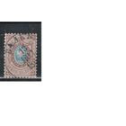 Россия-1858 (Заг.5 )  гаш. , Стандарт, 2-й выпуск, без ВЗ, перф. 12-1\2 -12 1\2(2)