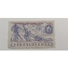 Чехословакия 1957. Спортивные события 1957 года