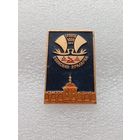 Брянск. 1000 лет. Свенская ярмарка. #-VI-02