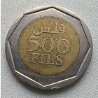 Бахрейн 500 филсов, 2000  7-10-30