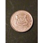 Сингапур 1 цент 1995г.