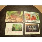 Календарики одним лотом