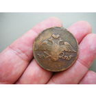 5 копейки 1835г. ЕМ-ФХ