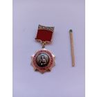 Бокс. Центральный совет физкультуры и спорта. Чемпион.