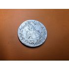 1 злотый, Краков, продовольственного кооператива 20-го пехотного полка