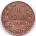 10 пенни 1909 год _состояние VF+