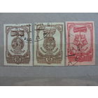 Продажа коллекции с 1 рубля! Почтовые марки СССР