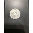 5злотых Пилсудский