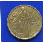 Монако 20 сантимов 1962