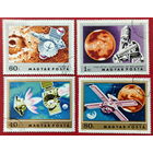 Венгрия. Космос. ( 4 марки ) 1974 года. 7-8.