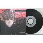 MIKE	OLDFIELD - Innocent/ Earthmoving (disco version)(GERMANY 1989 сингл винил)