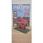 МТЗ-5. Тракторы: история, люди, машины