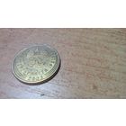 5 грошей 2023 года Польша