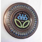 Тарелка настенная Медь