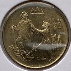 Сан-Марино 20 лир 1972 г. В холдере