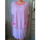 Лот платьев спортивные/домашние на 52-54 размер.