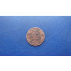 3 копейки 1872                                                                                             (2824)