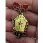 30 лет победы