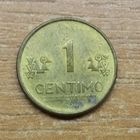 Перу 1 сентимо 2005 _РАСПРОДАЖА КОЛЛЕКЦИИ