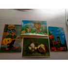 Календарики переливашки